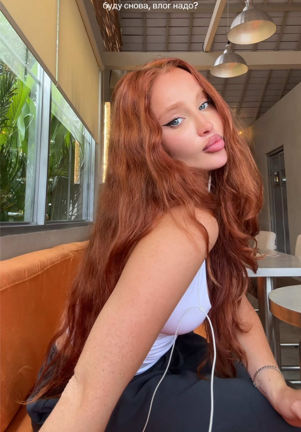 @AYKA GINGER