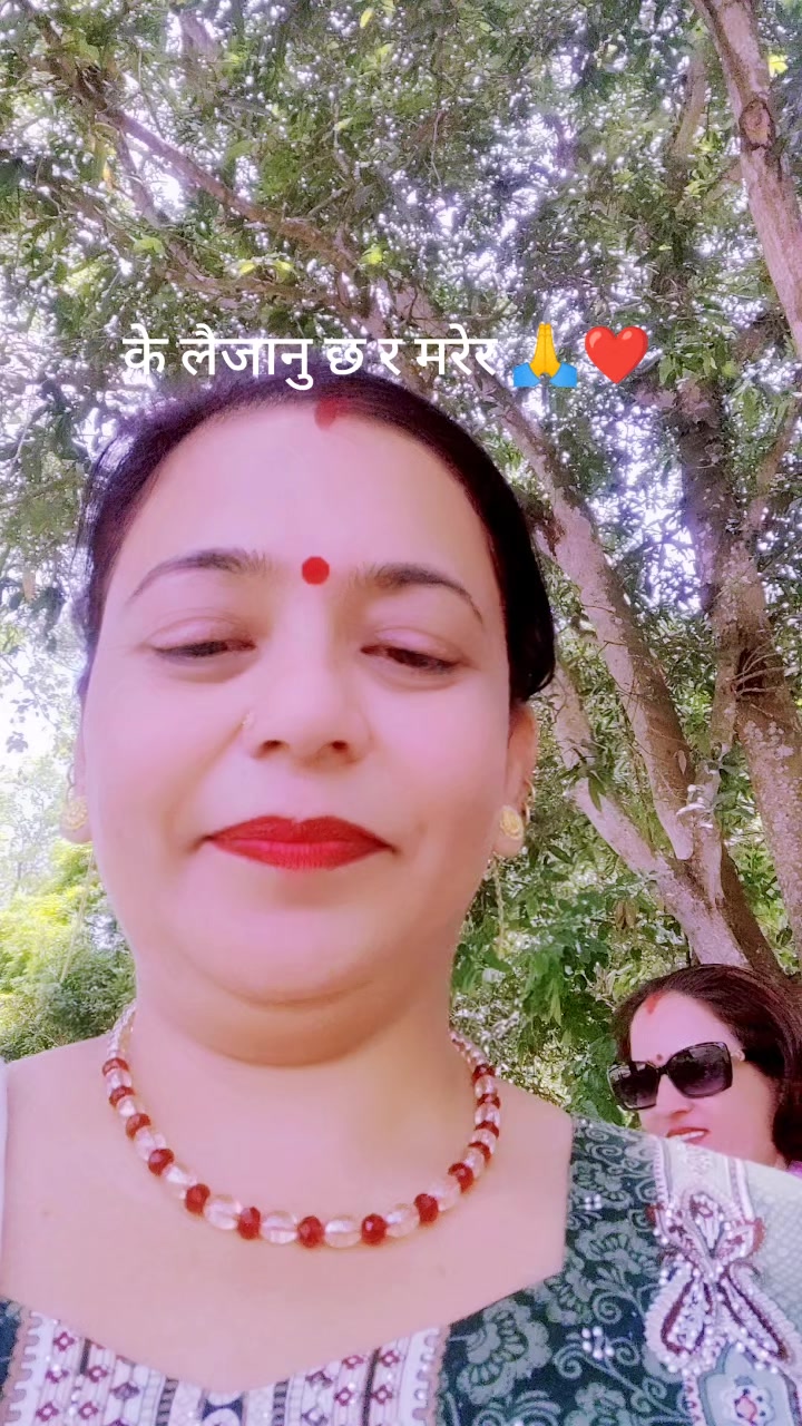 @Mina Adhikari