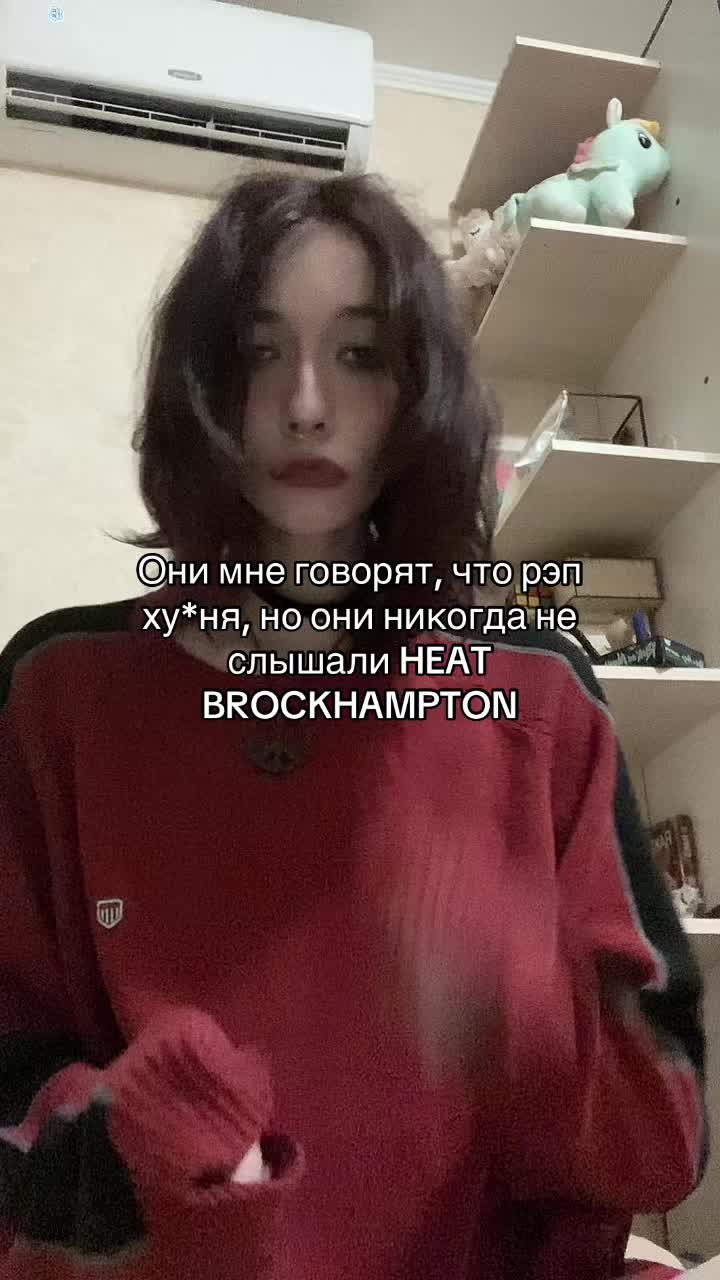@лера тоже