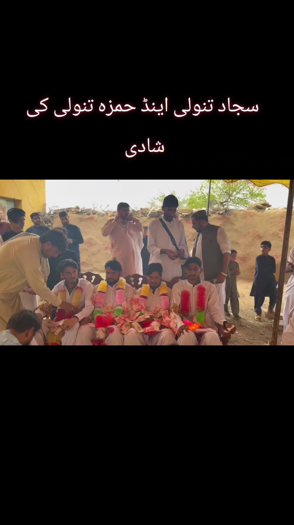 @Hasrat Tãñölï