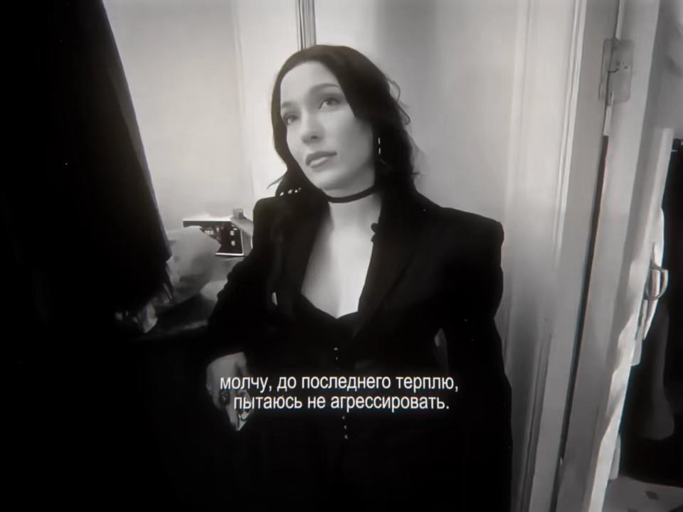 @чертовка маркизова.