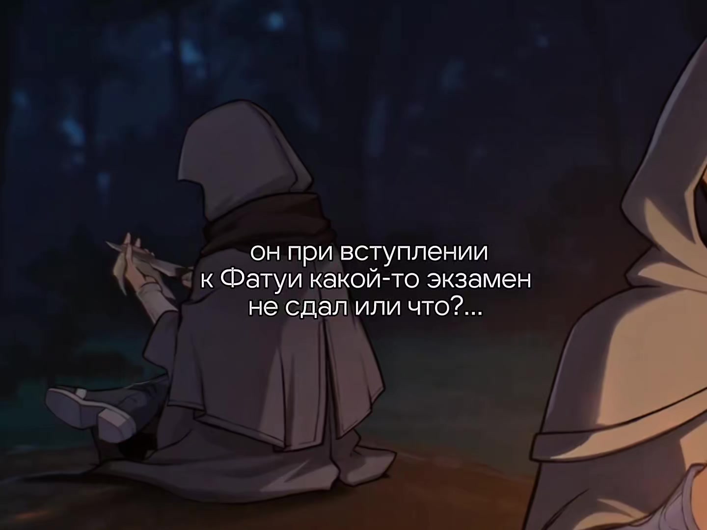 @Сэмми