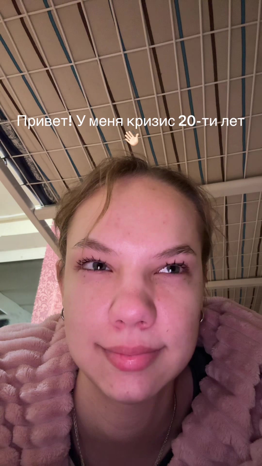 @Не Алина❗️