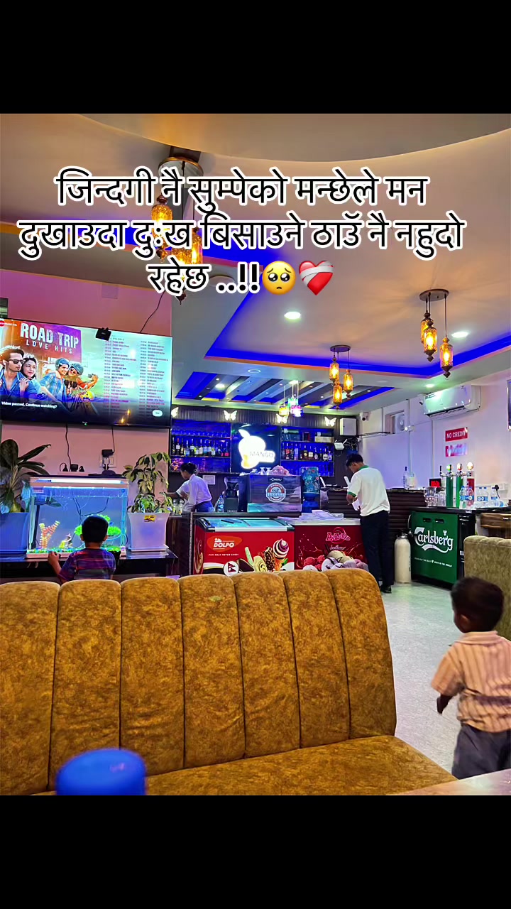 @रितीका🌸😘