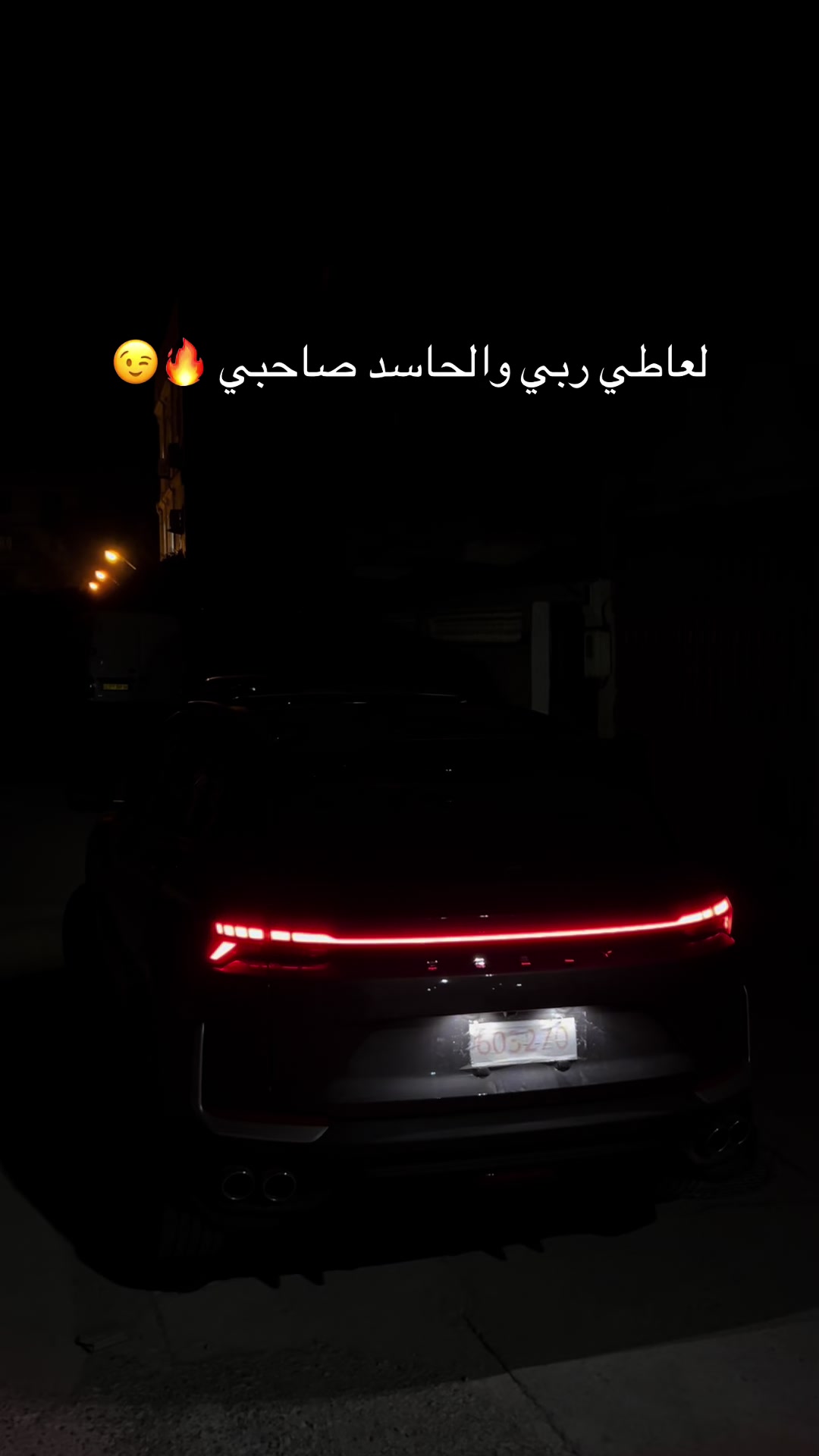 @an.s&rsquo;♟️