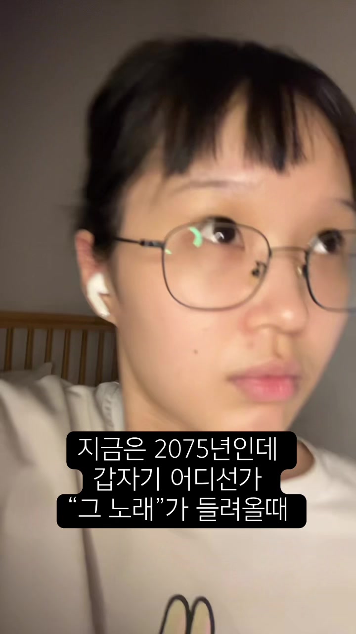 @으니