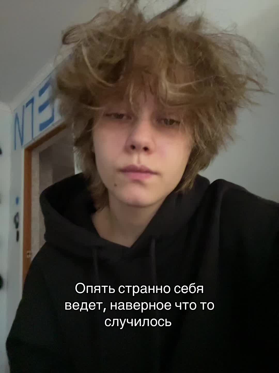 @каспер