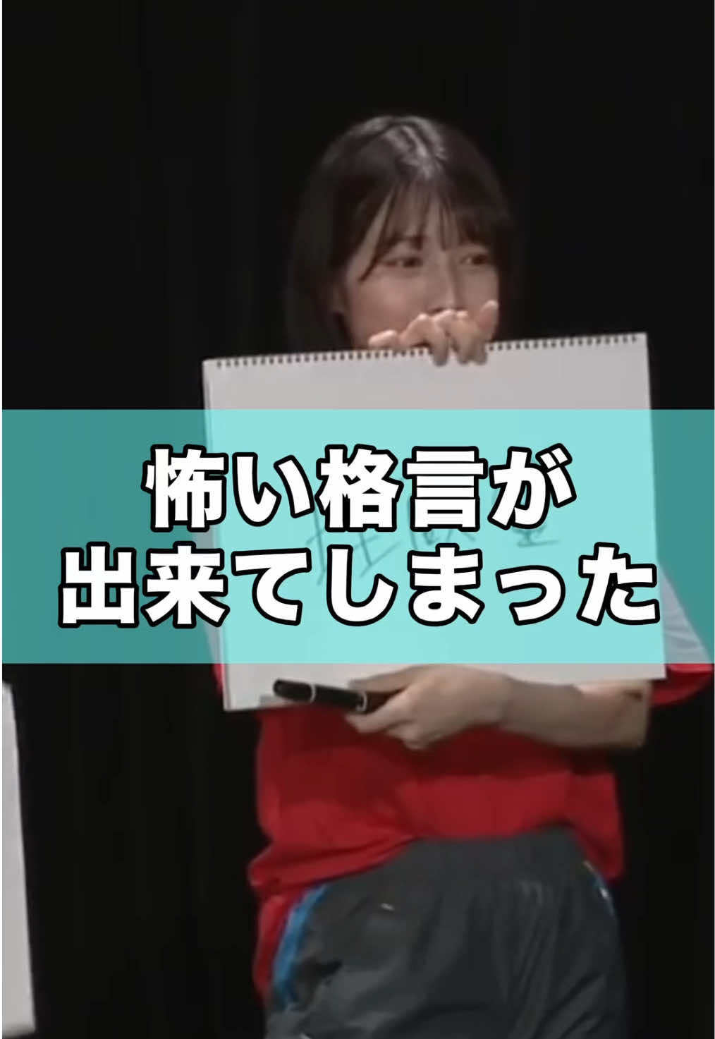@新YNN