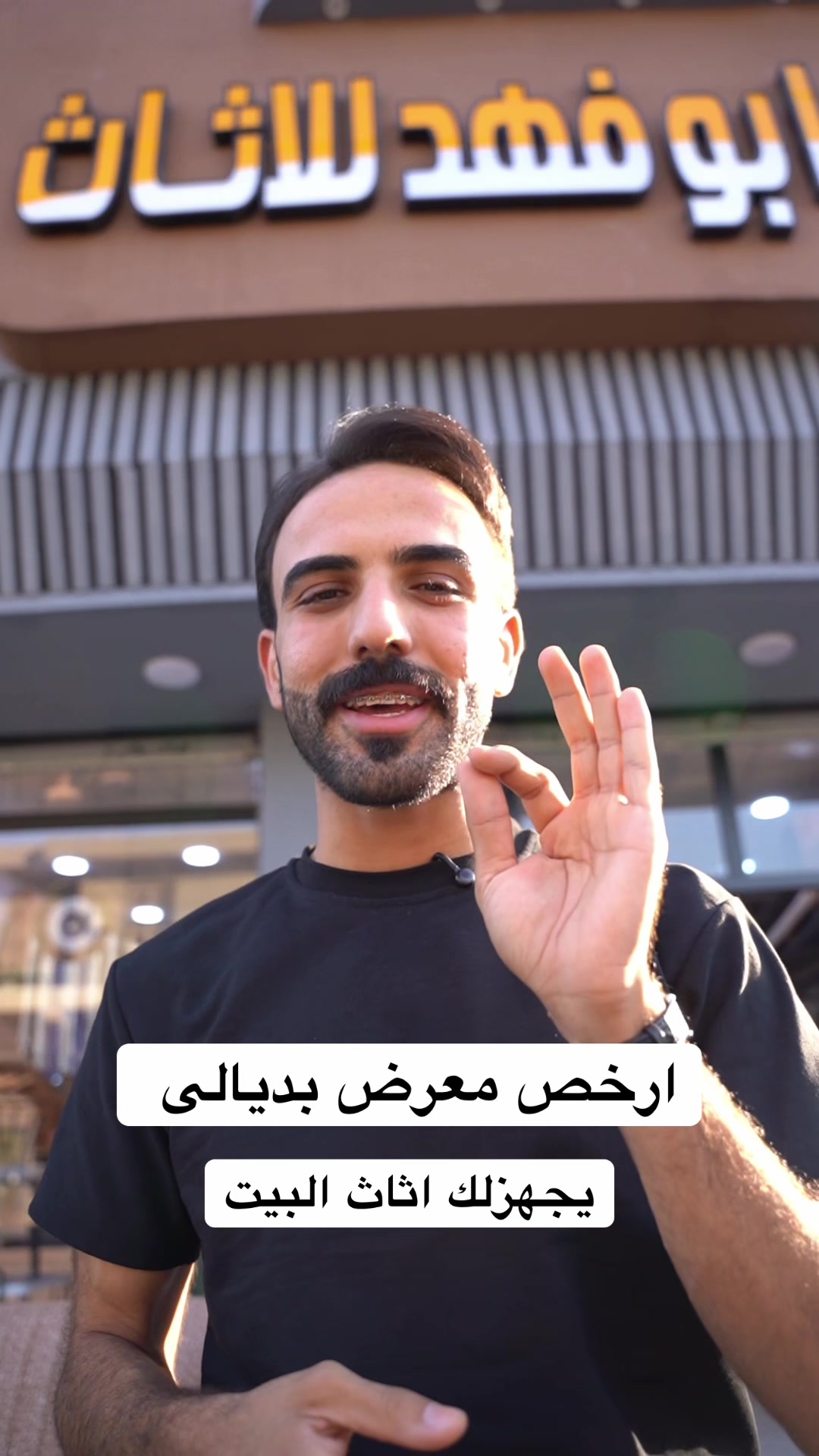 @صافي نبيل