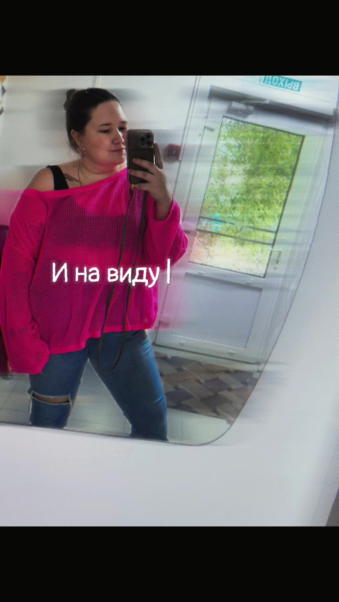 @Настёна❤️🔥