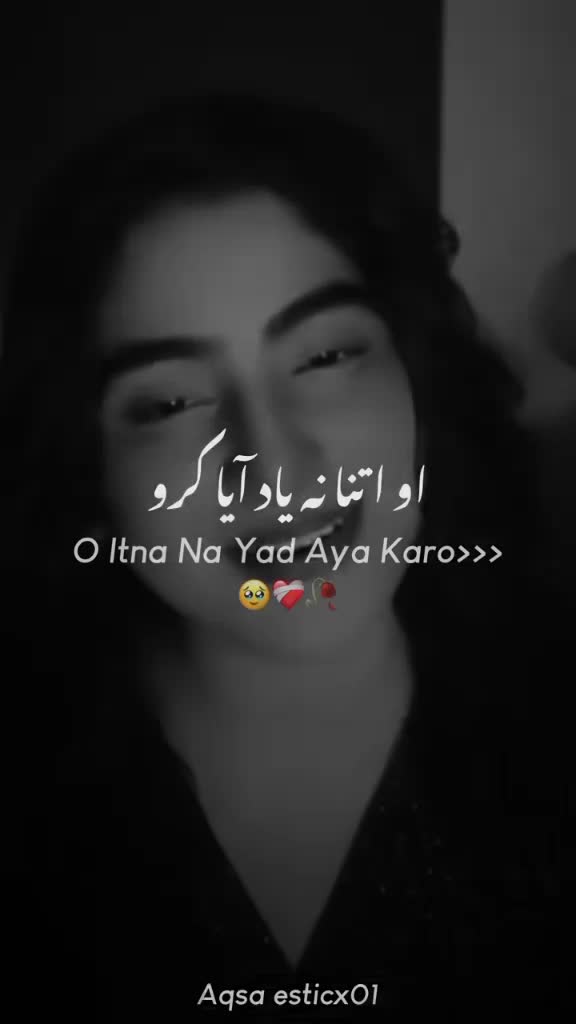 @Noor qaeen 👑