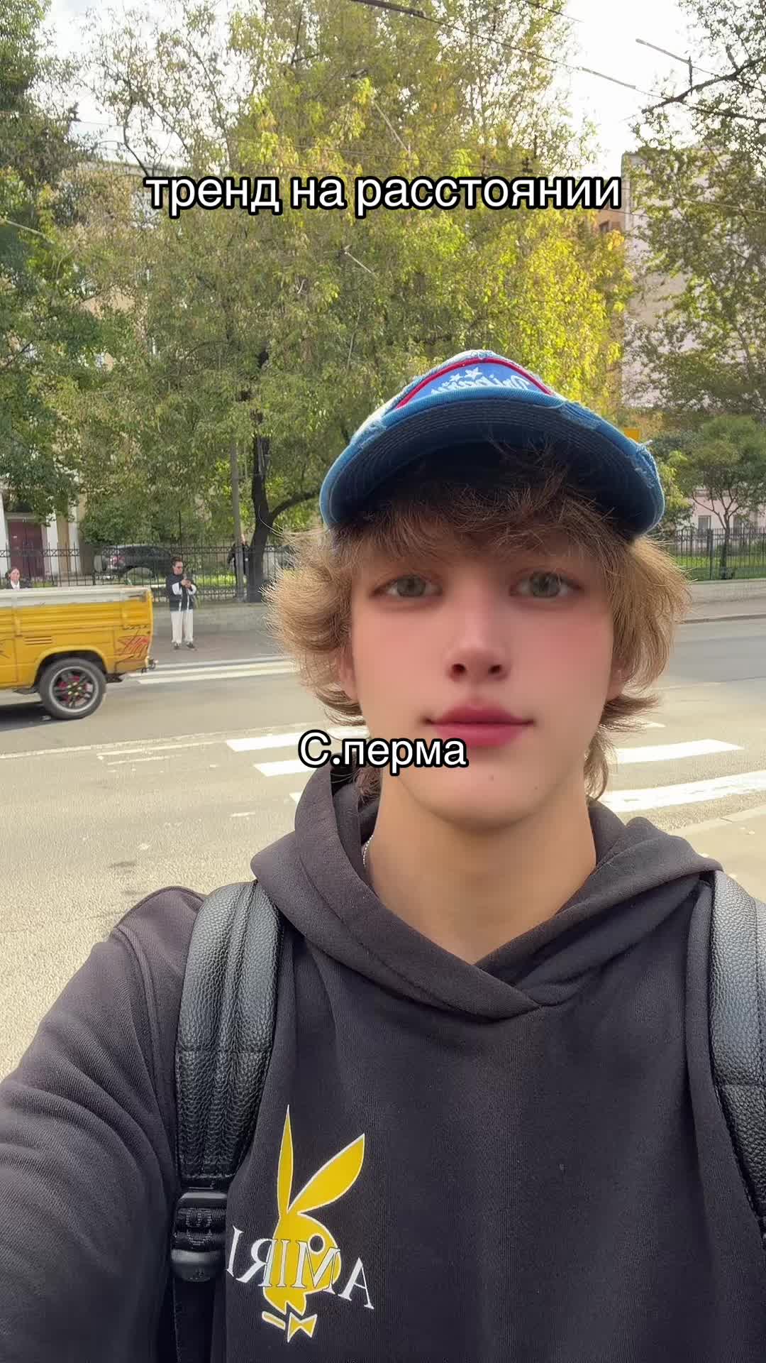 @тгк: небедолага