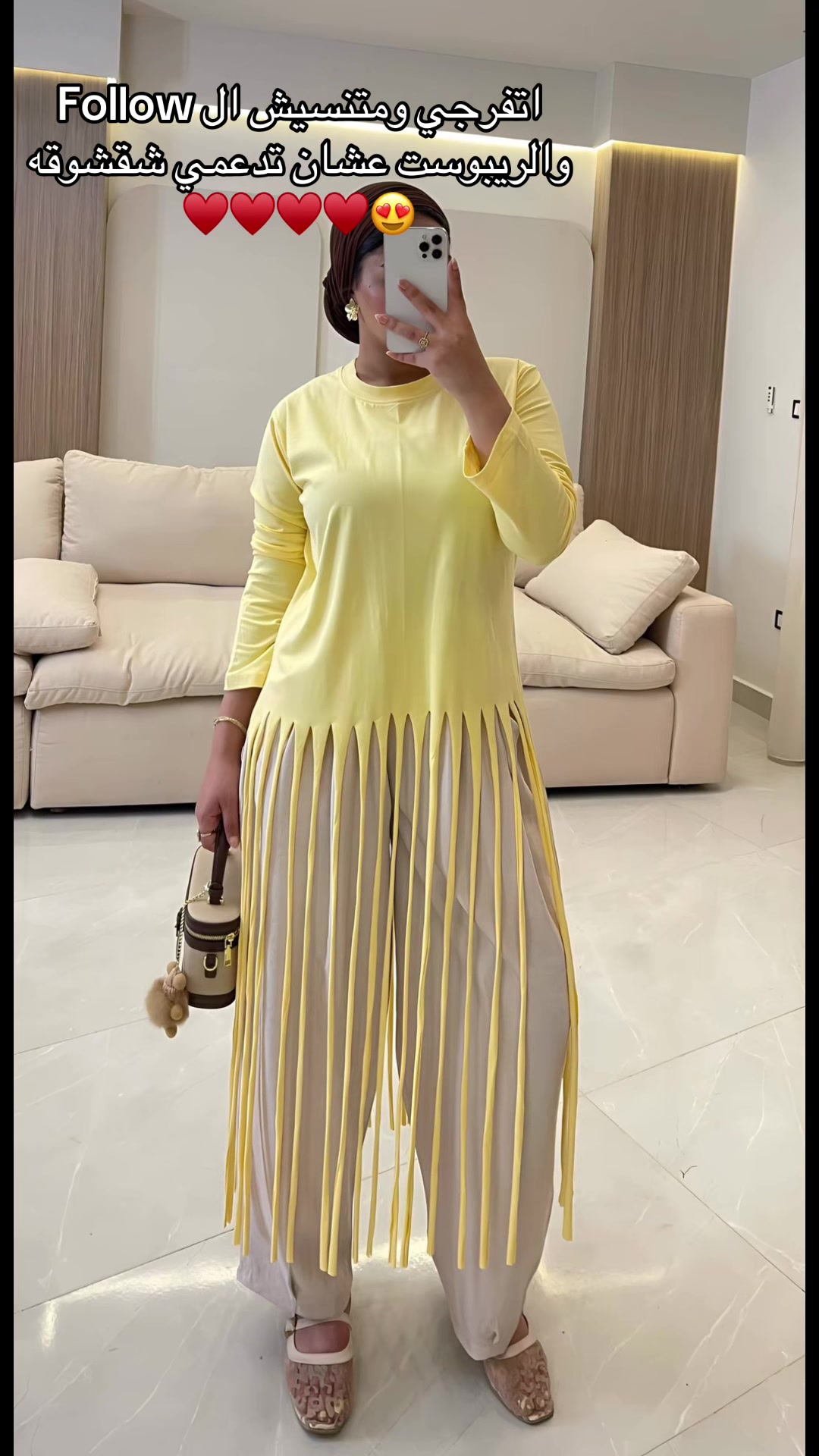 @شَقْشُوقَة ♡