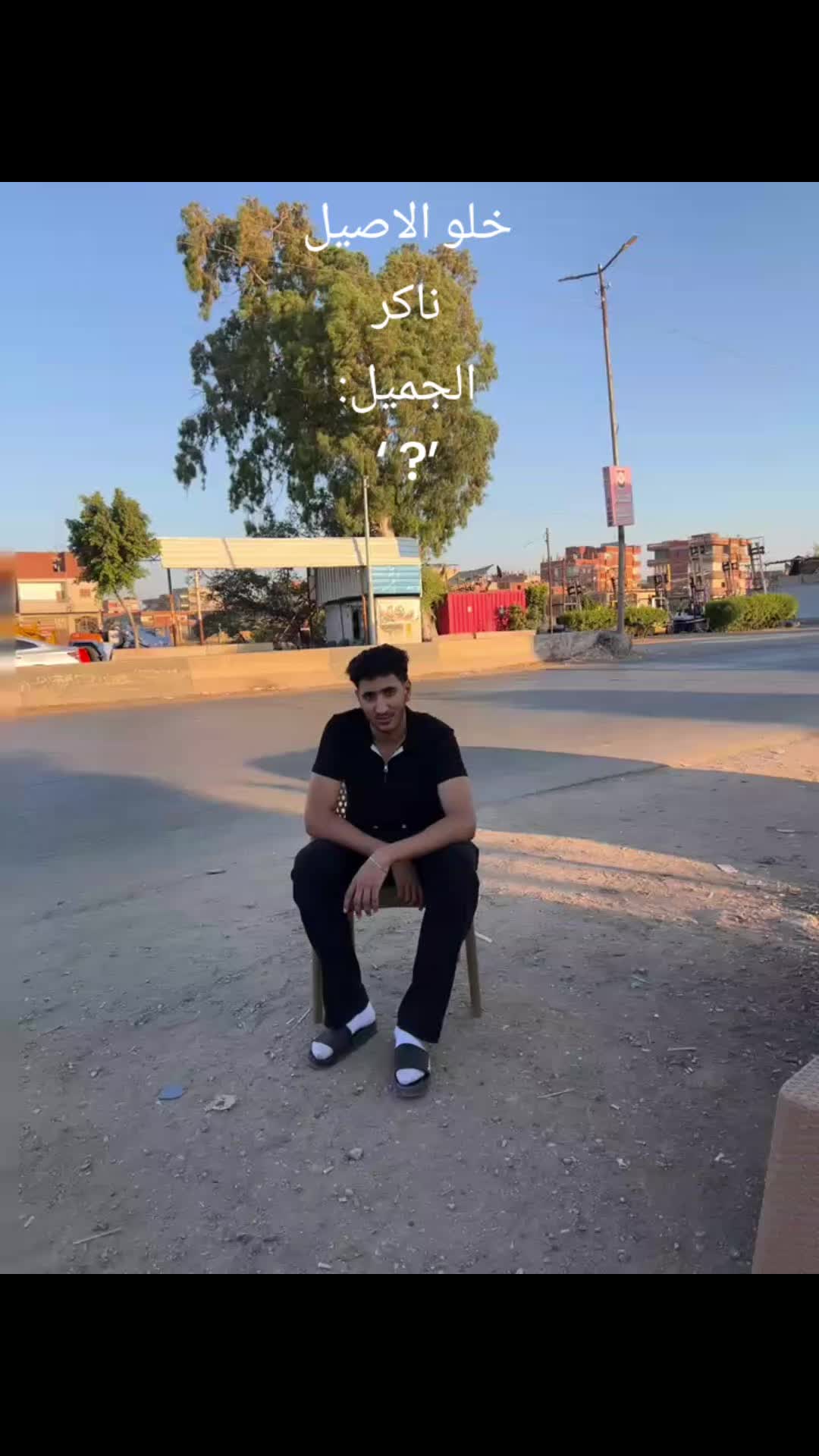@علي رزه