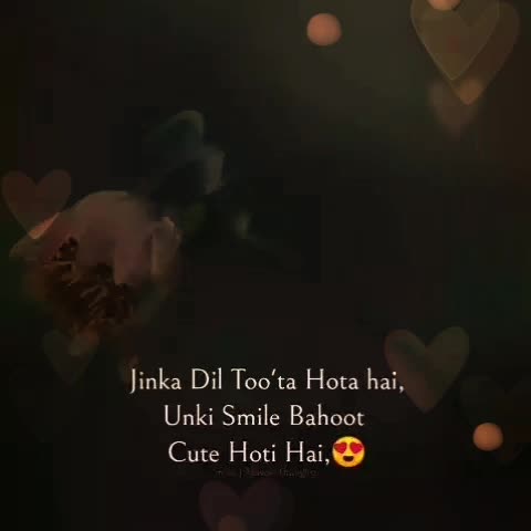 @@Heer