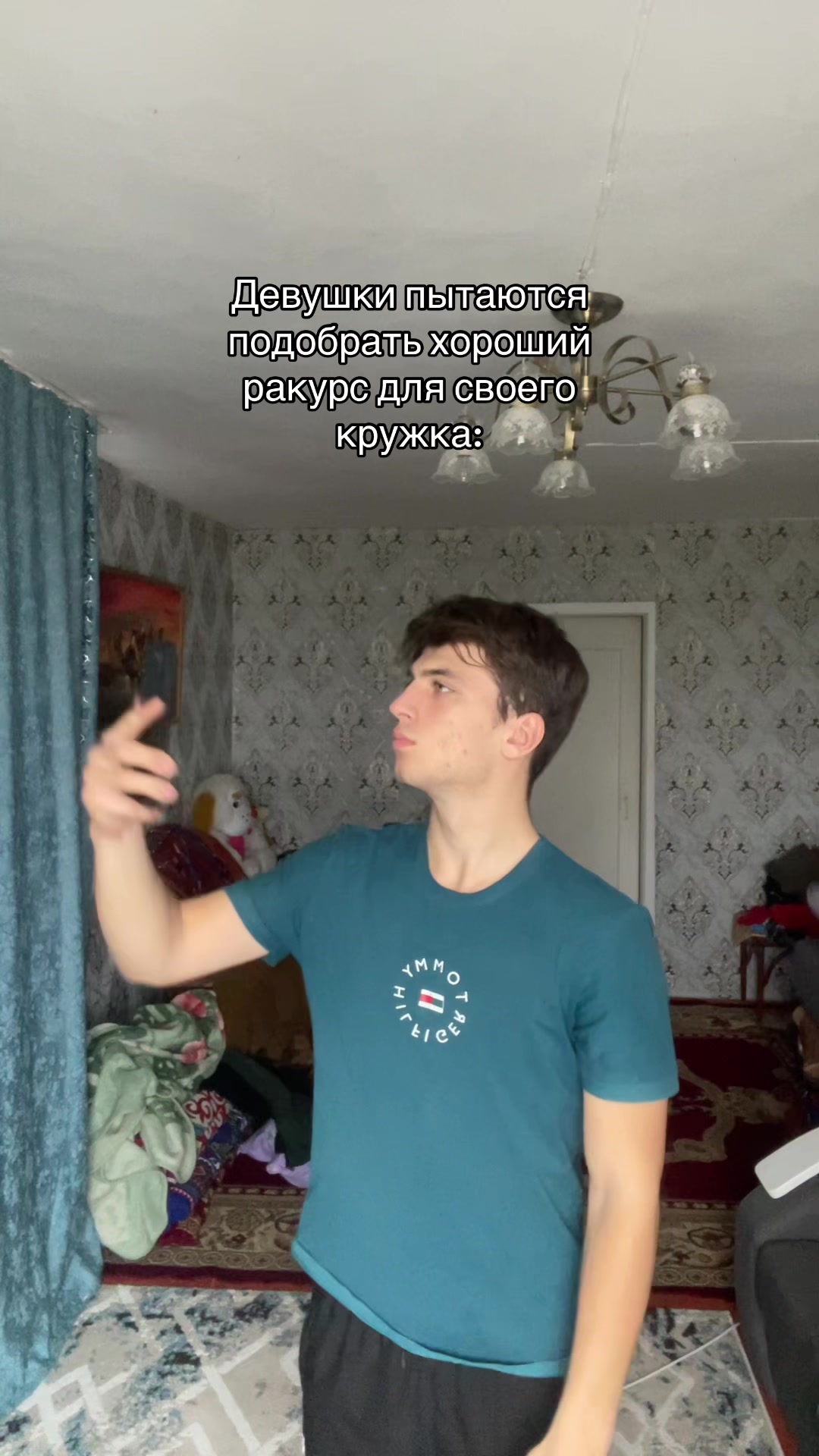 @🔥Коля🔥