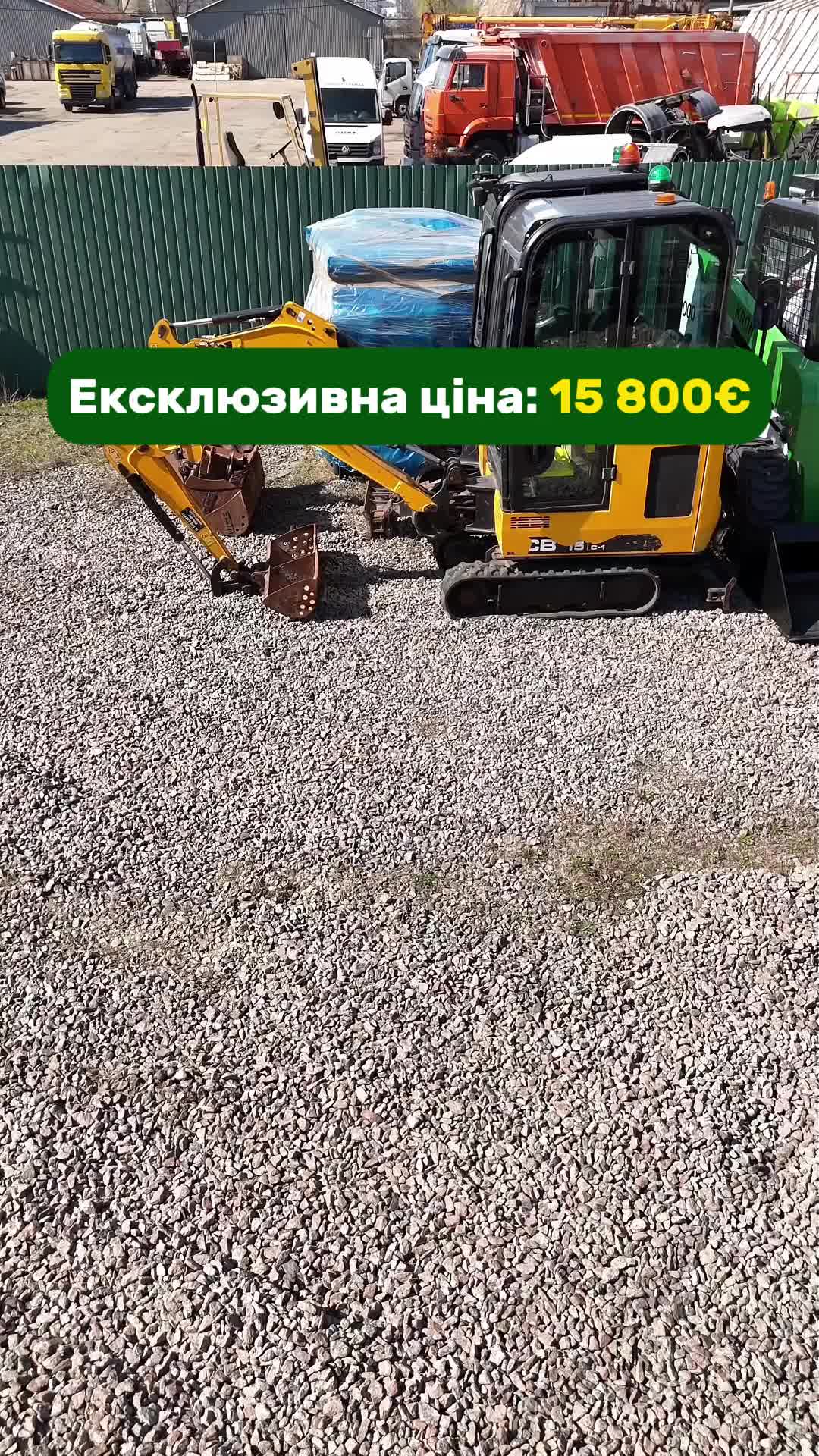 @СпецТехноЦентр