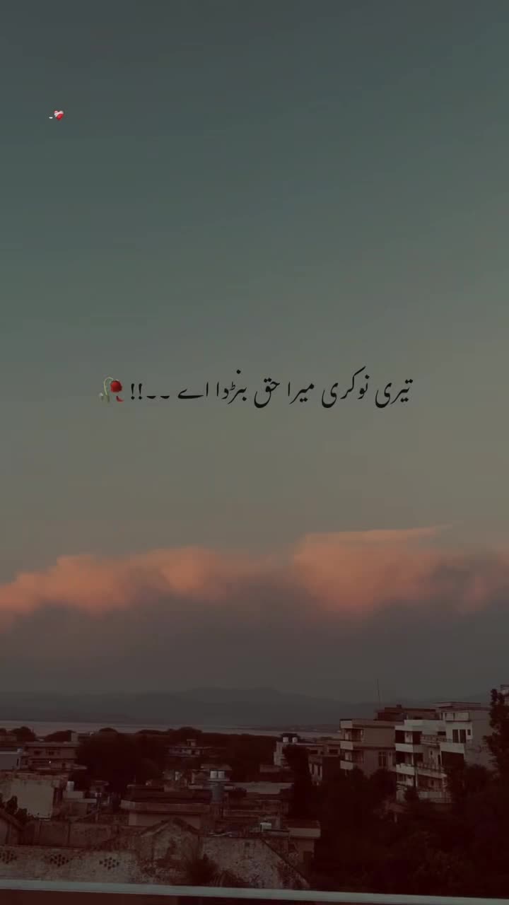 @Arsal_Extis✍🏻
