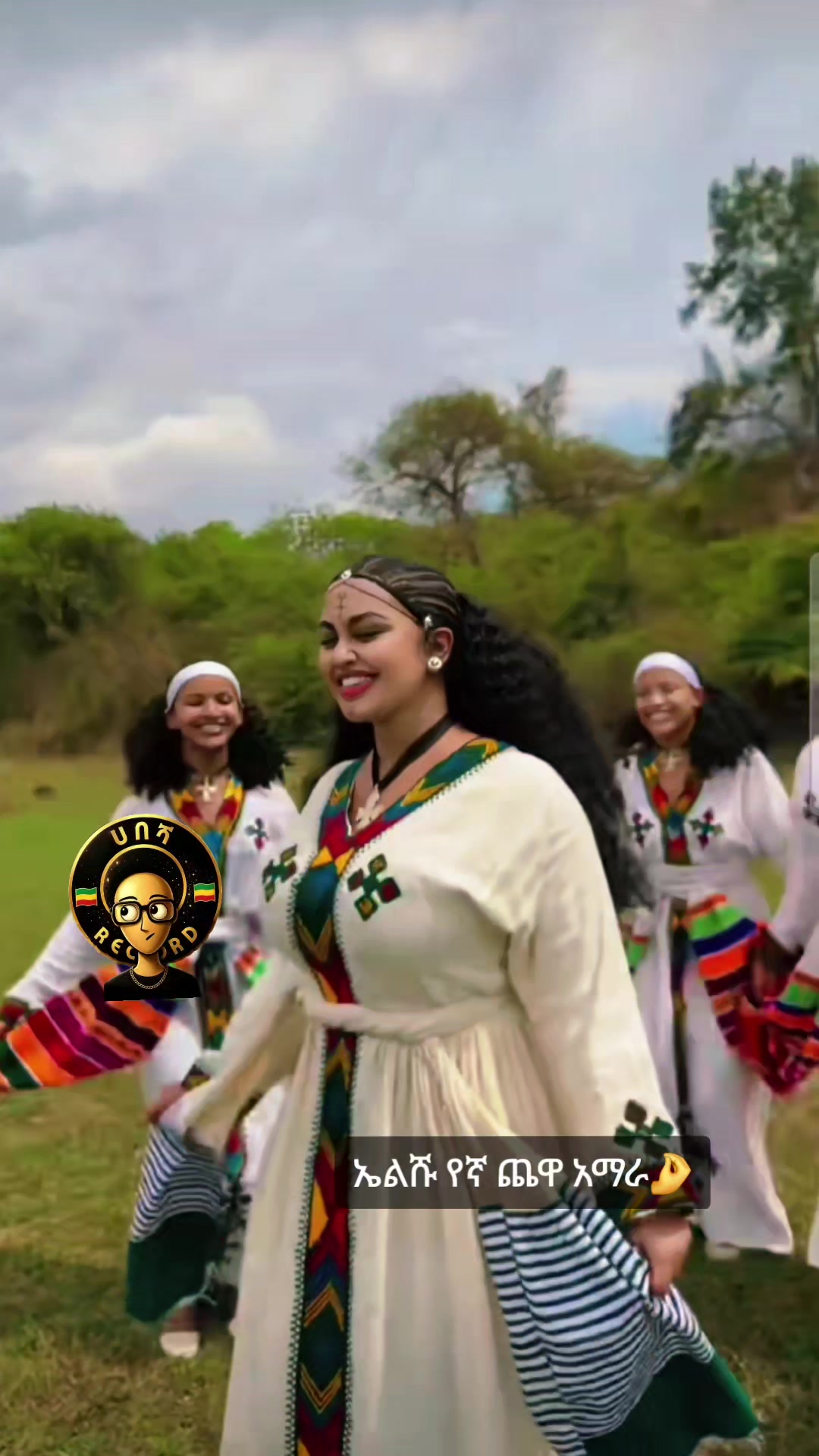 @ሀበሻHABESHA