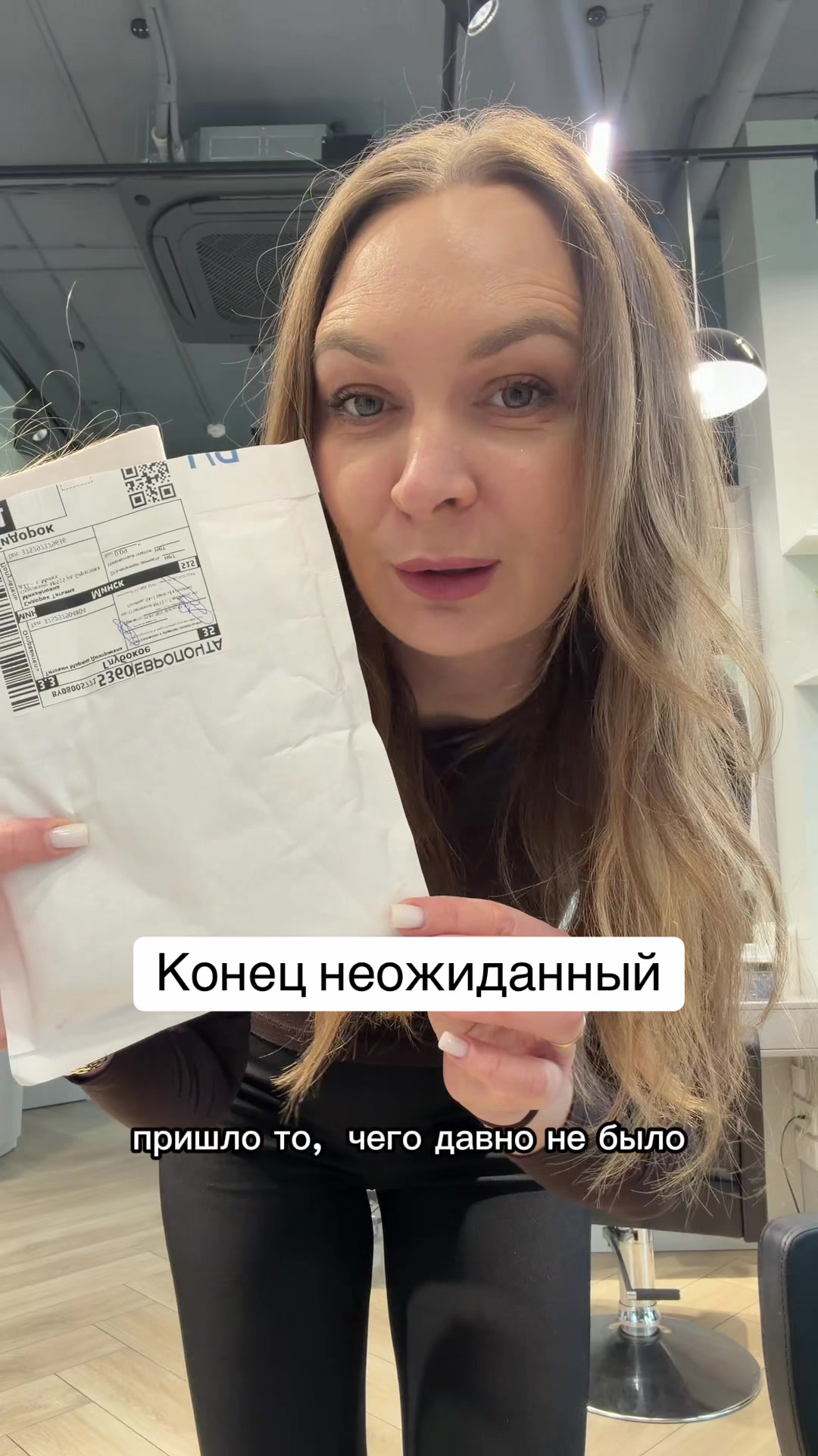 @mamochka_volos