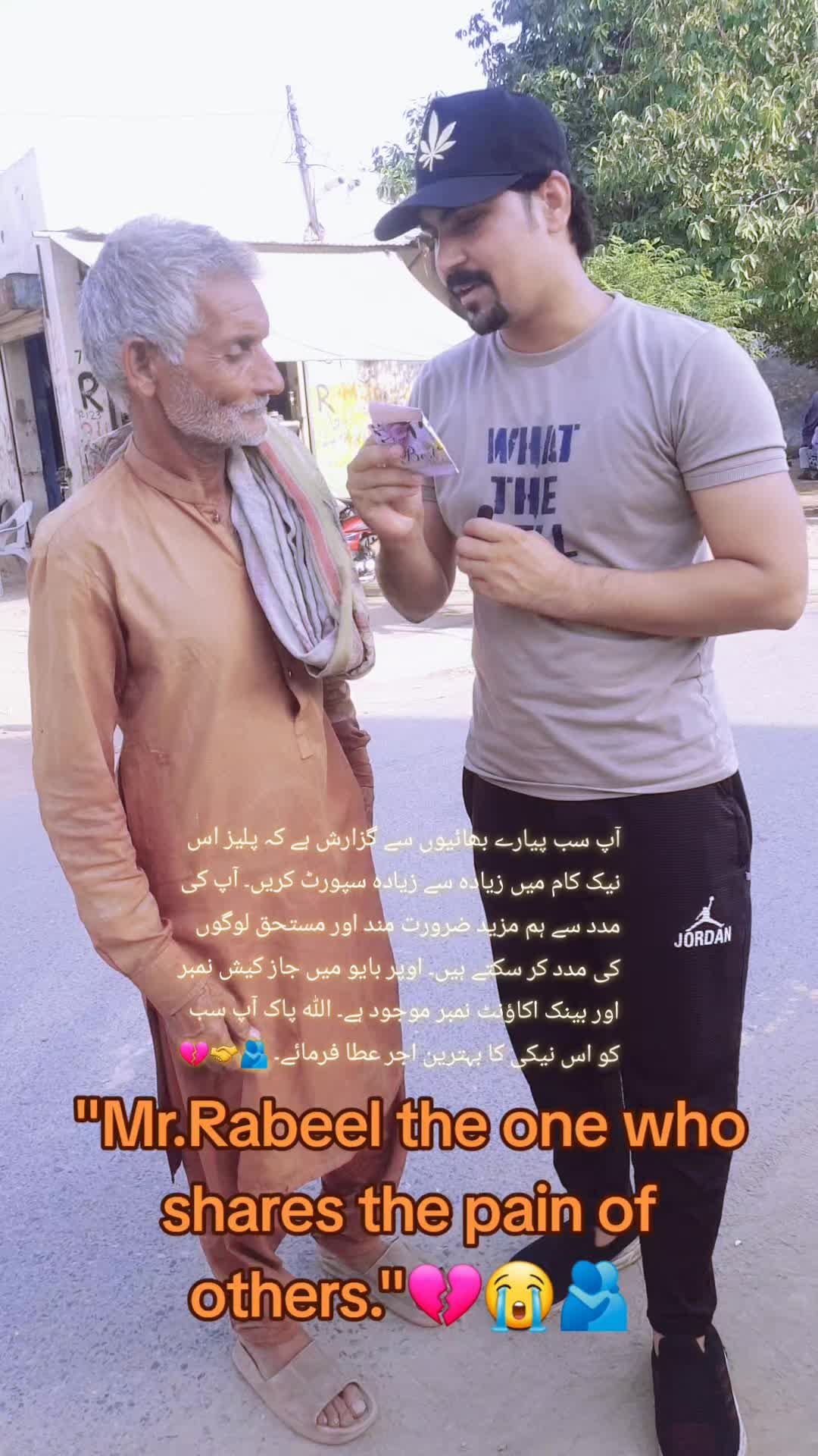 @Mr Rabeel