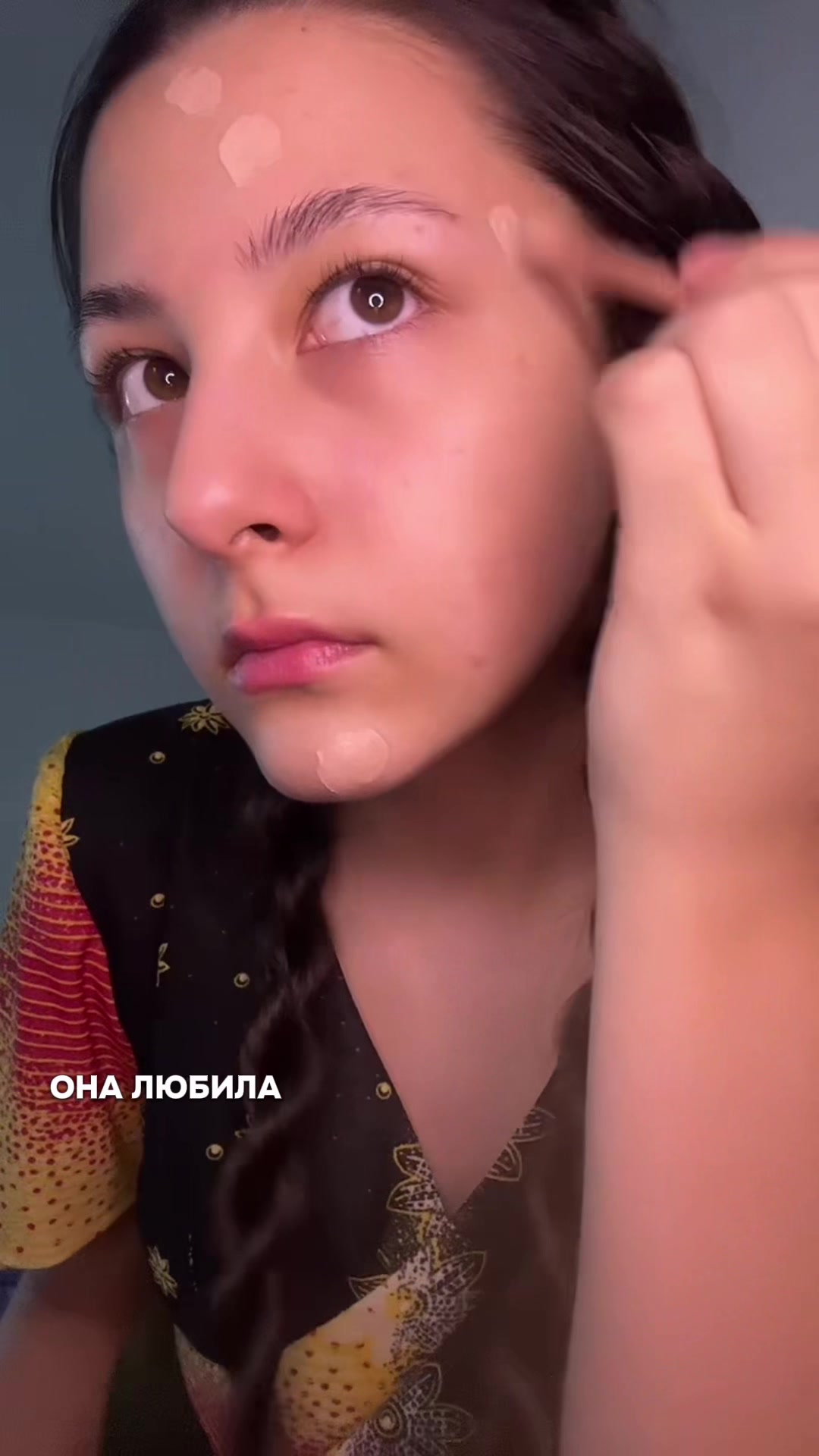 @тгк: тишка ⚜️