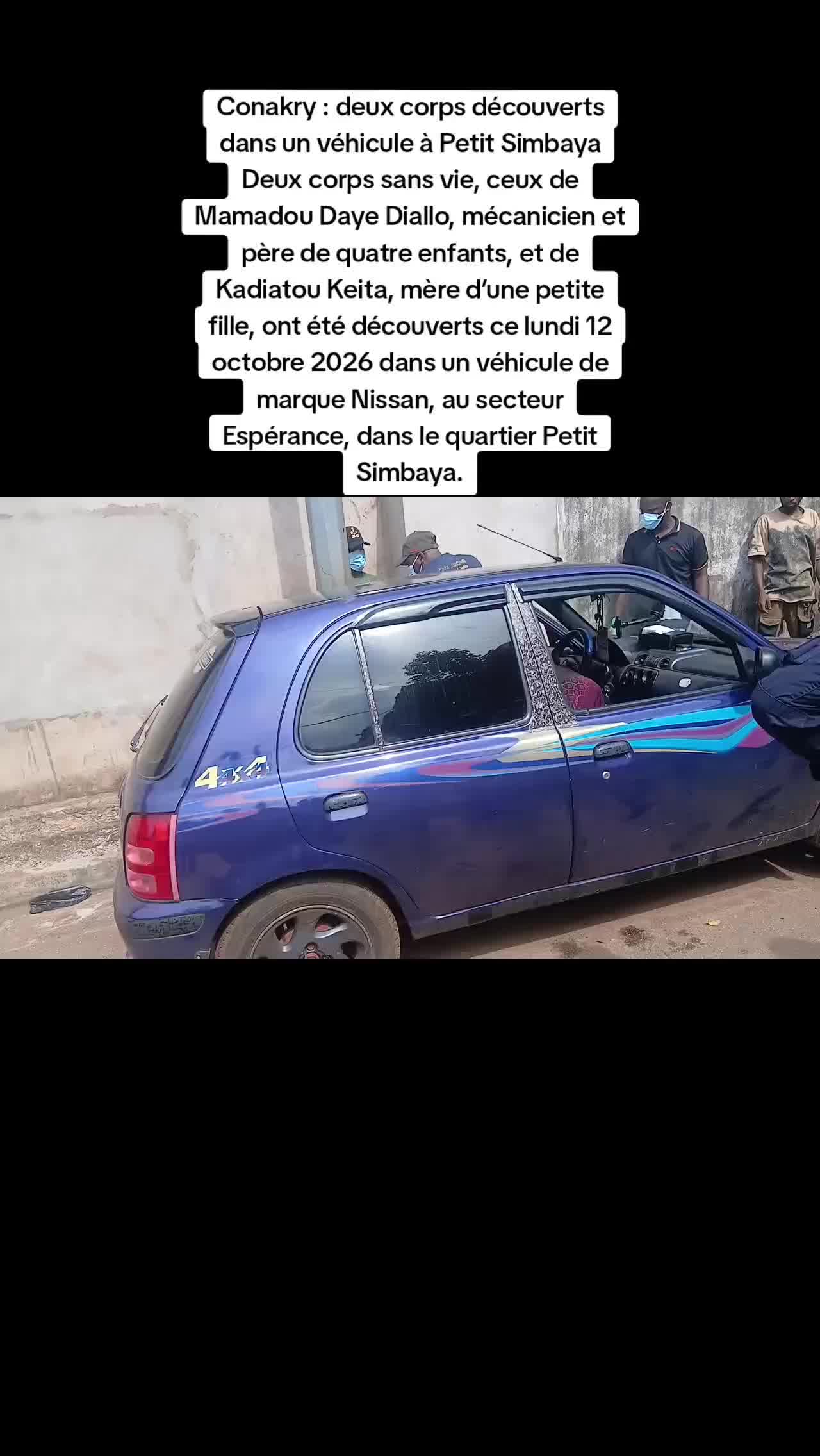 @nimba nationale🇬🇳