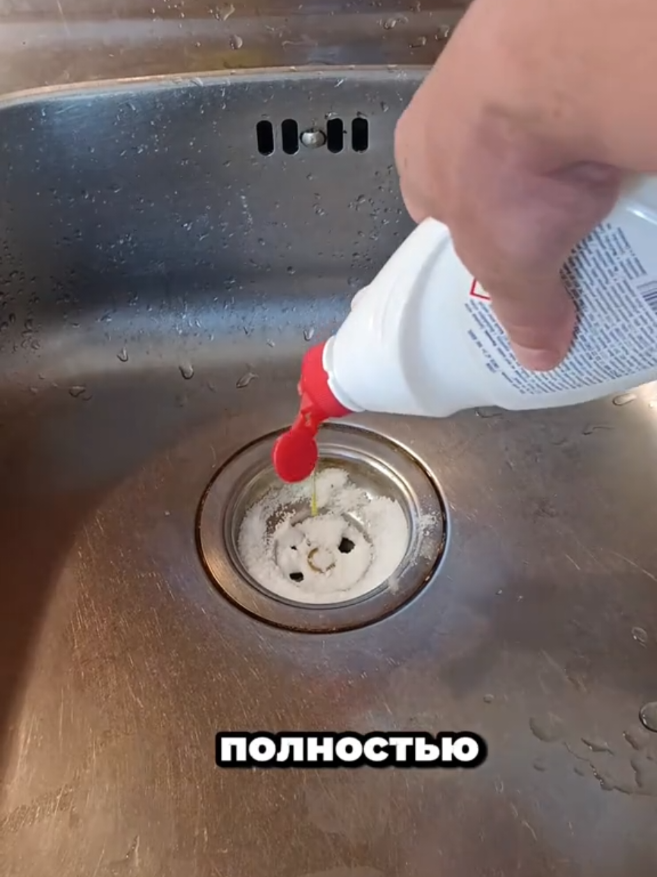 @Dimon LIFEHACK