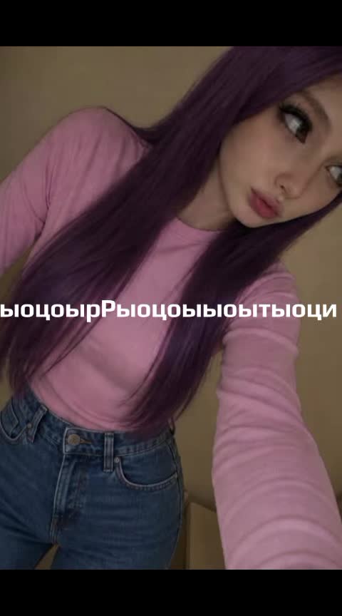 @Bonnie Karpov