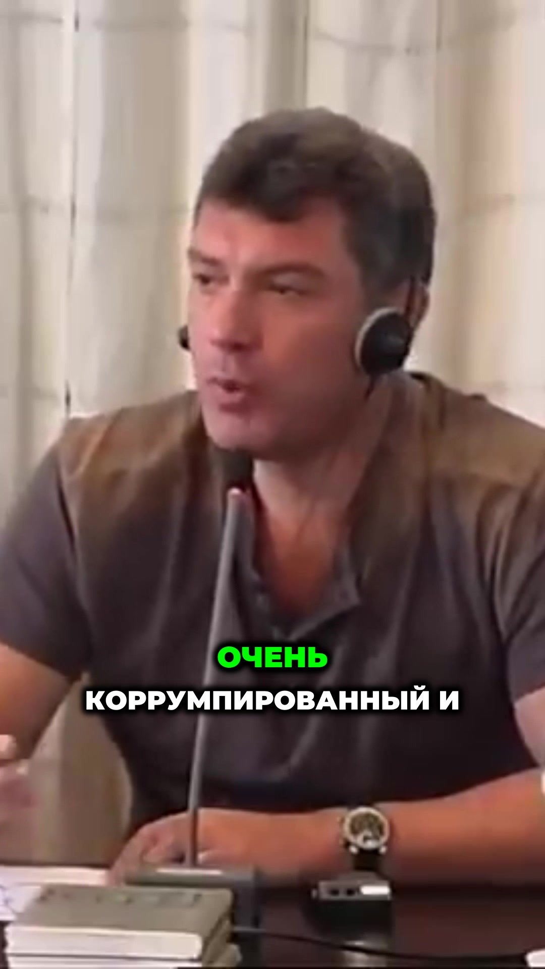 @svrossmir