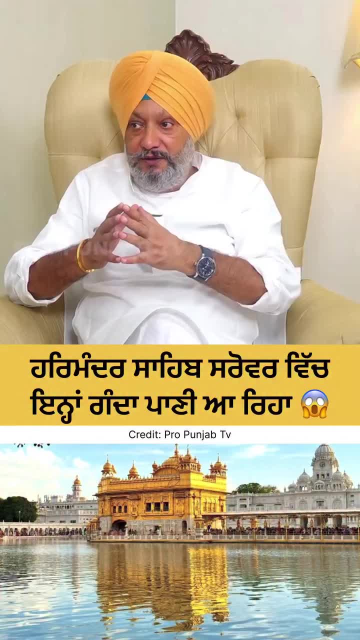 @Yeh Kali Kali ankhe ๐