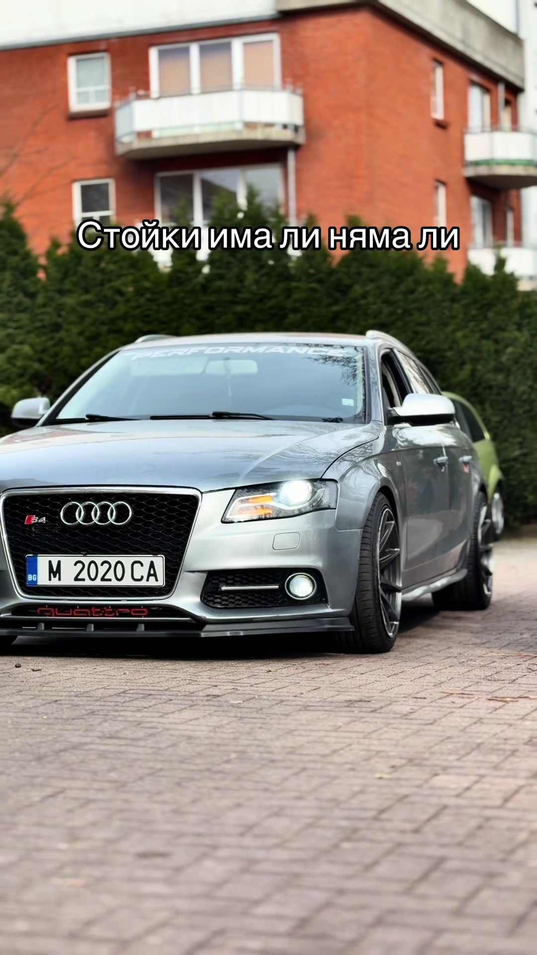 @Мишо Данаилов