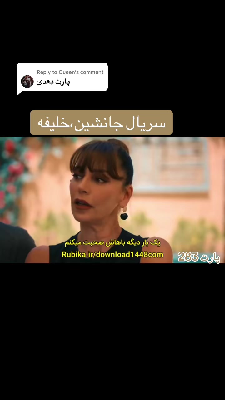 @سریــال تایـــم🎞️