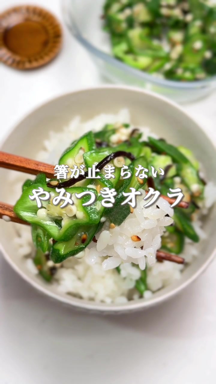@maki | 今日の時短レシピ