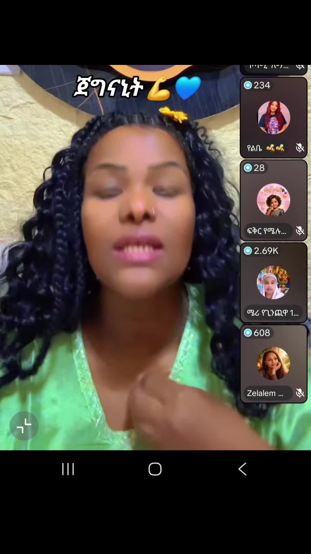 @መኃናይም🐝💙🗒️✍️