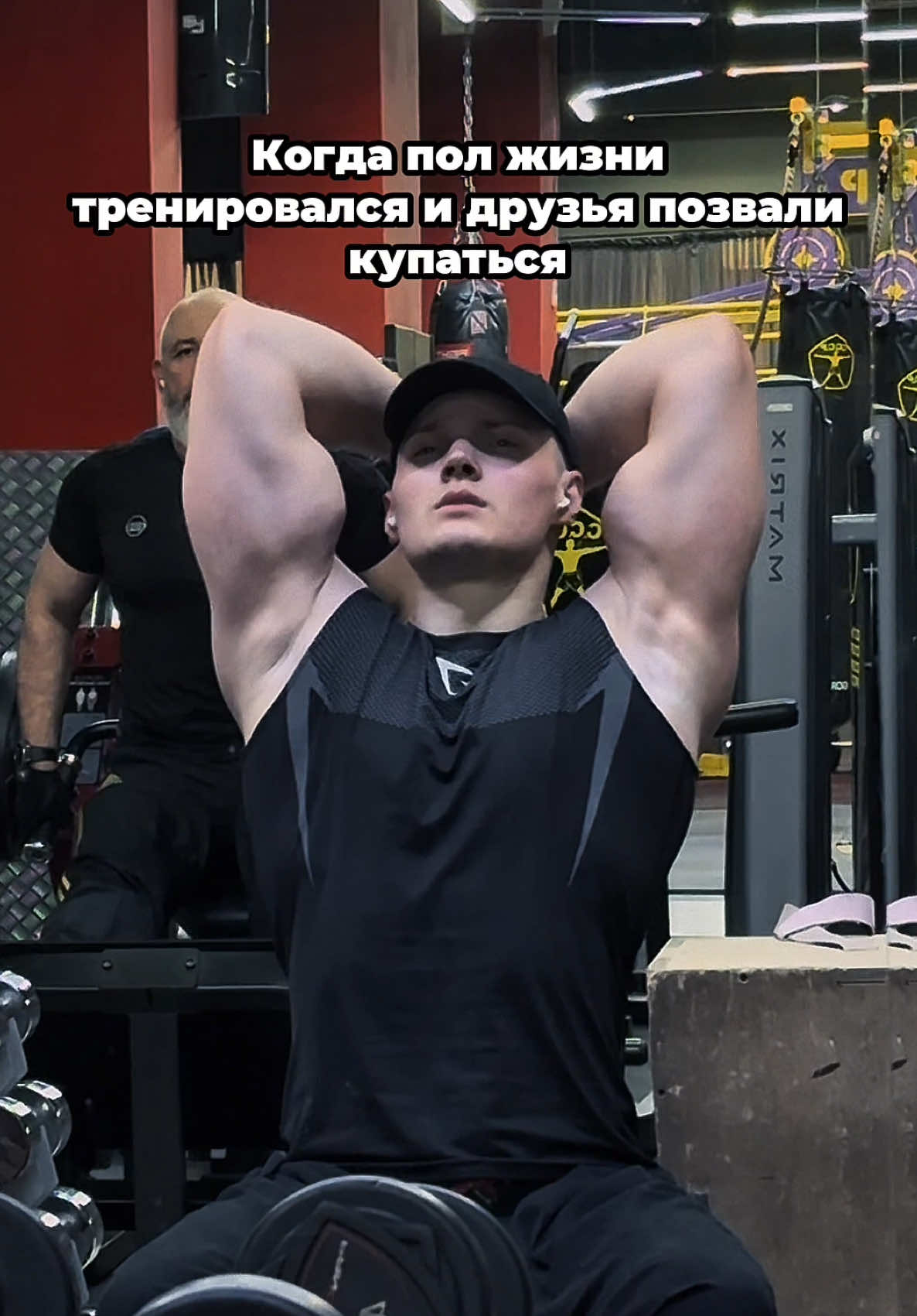 @тгк 🧢negym🧢