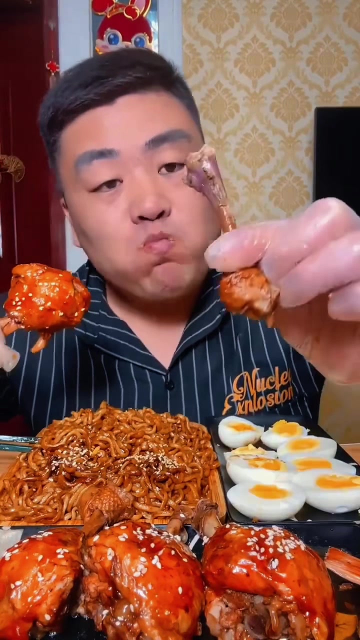 @MUKBANGS FAN PAGE