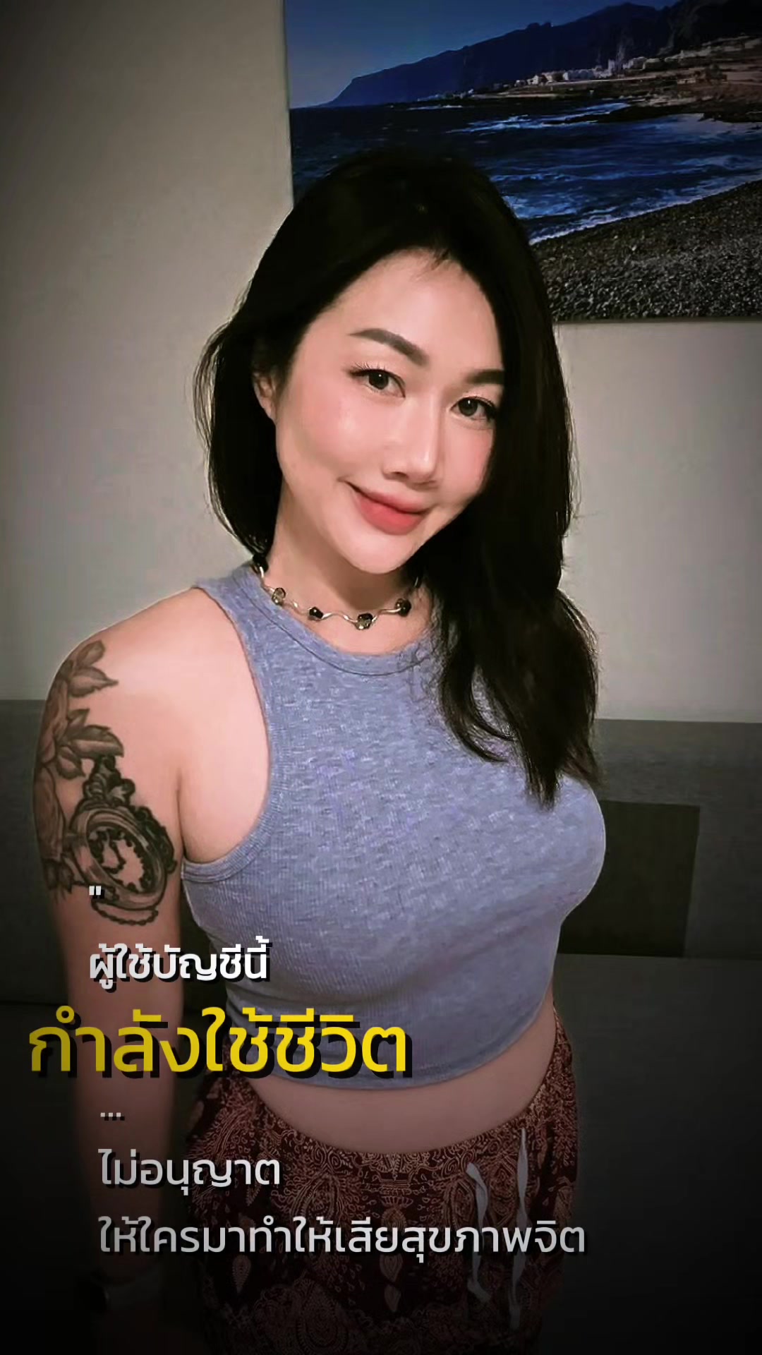 @Airada🇹🇭🇪🇸🇵🇱
