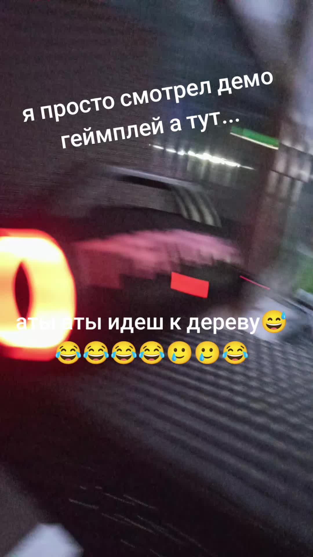 @Андрей