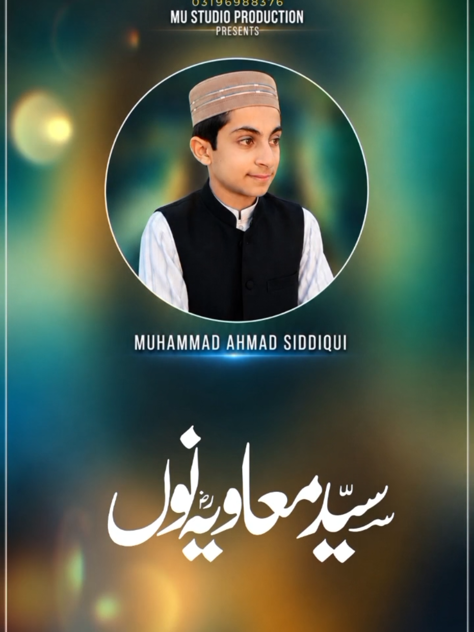 @Hafiz Muhammad Ahmad Sidiqu ✅