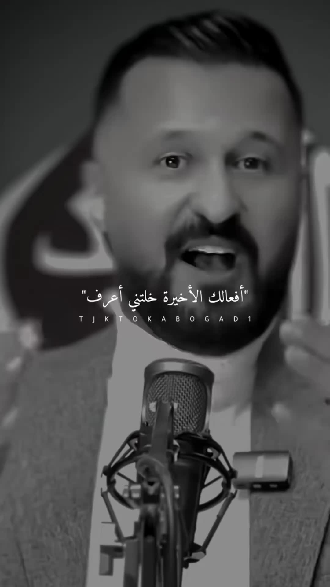@rezaoui