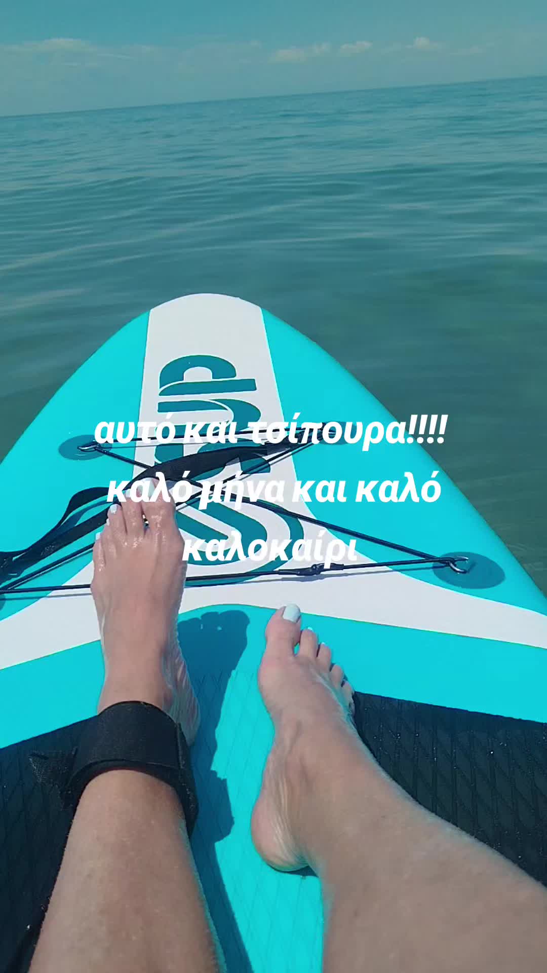 @Maria Pagona