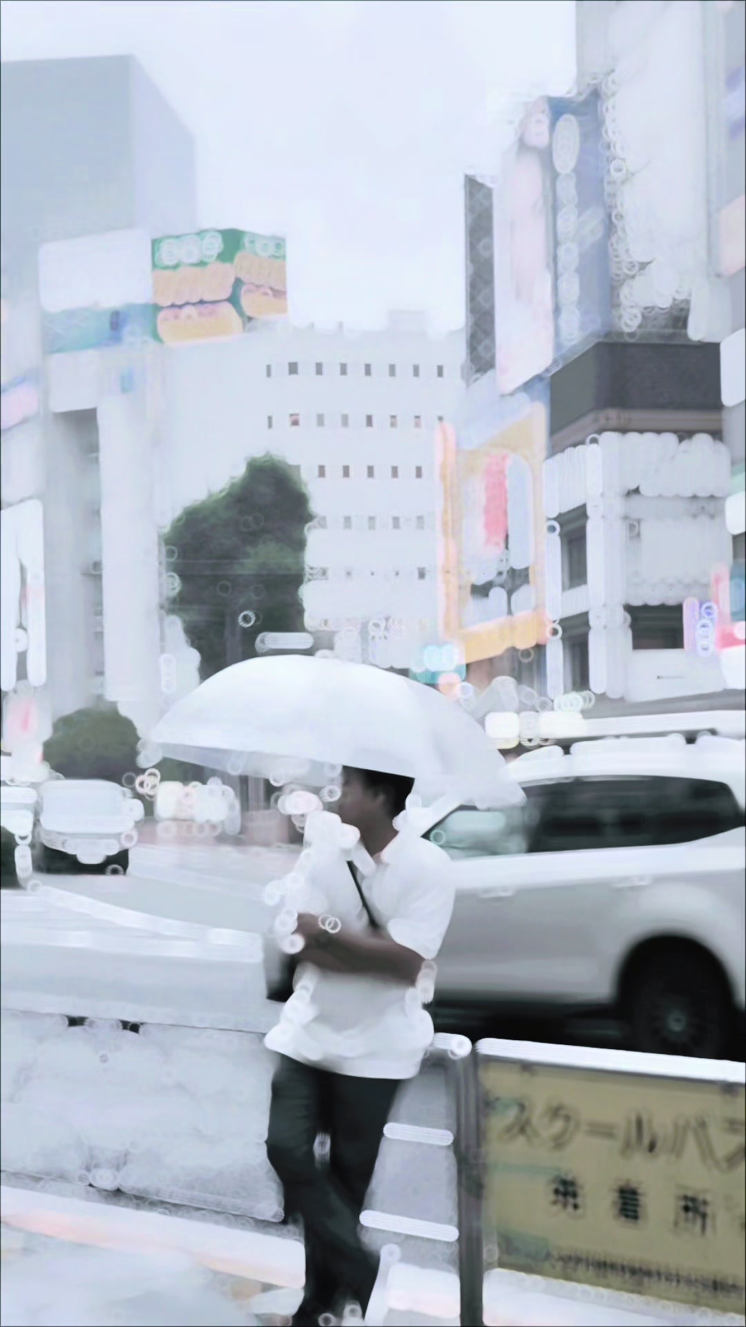 @ဝတုတ် タン ミン ソー