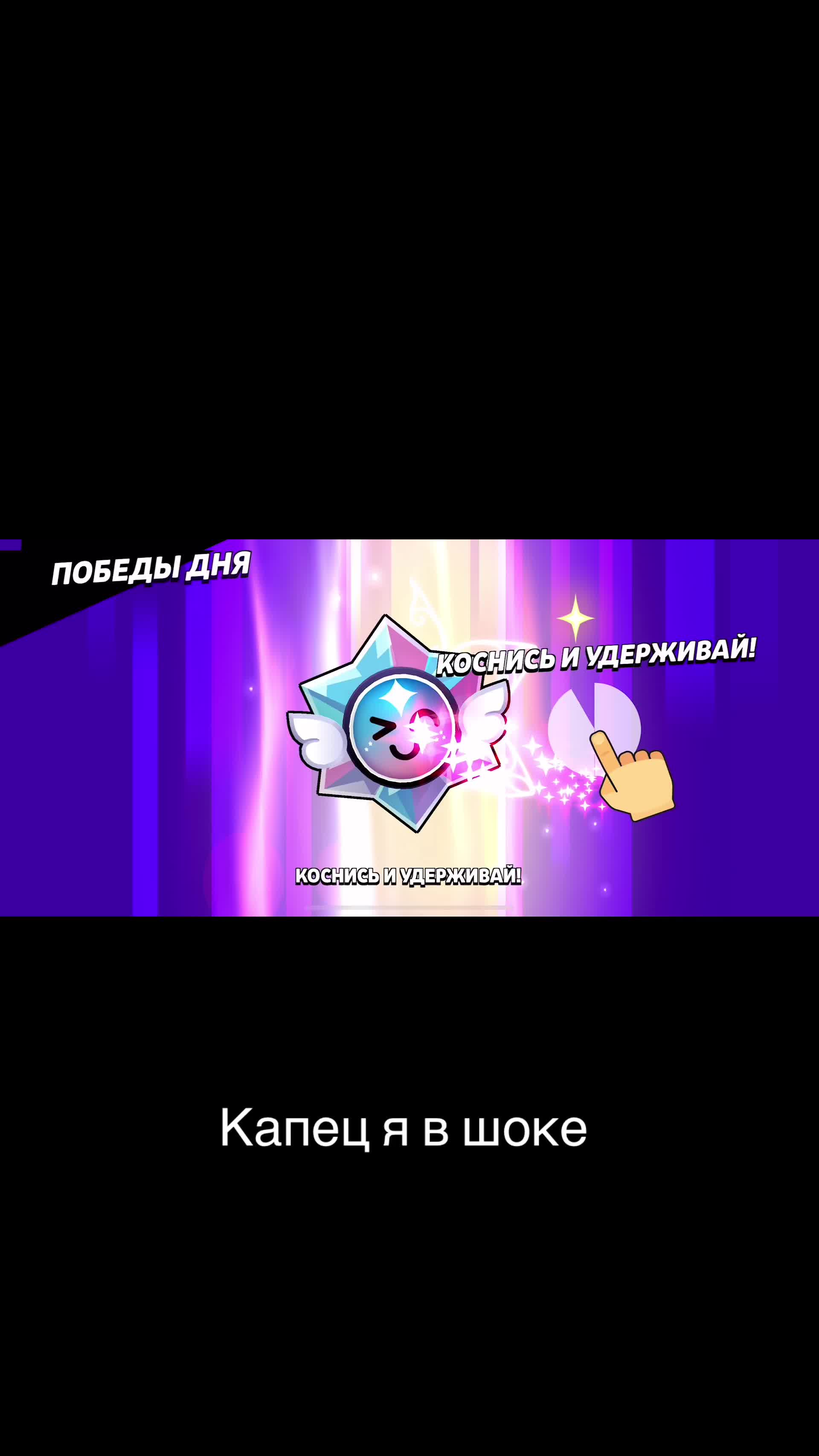 @Cryper_777