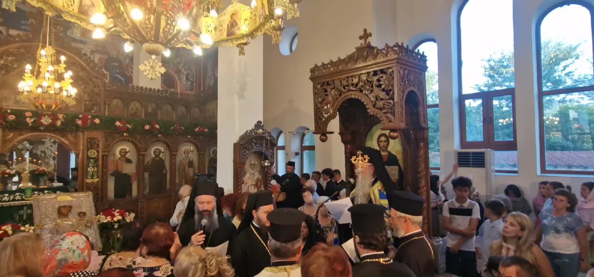 @Делчо Николов