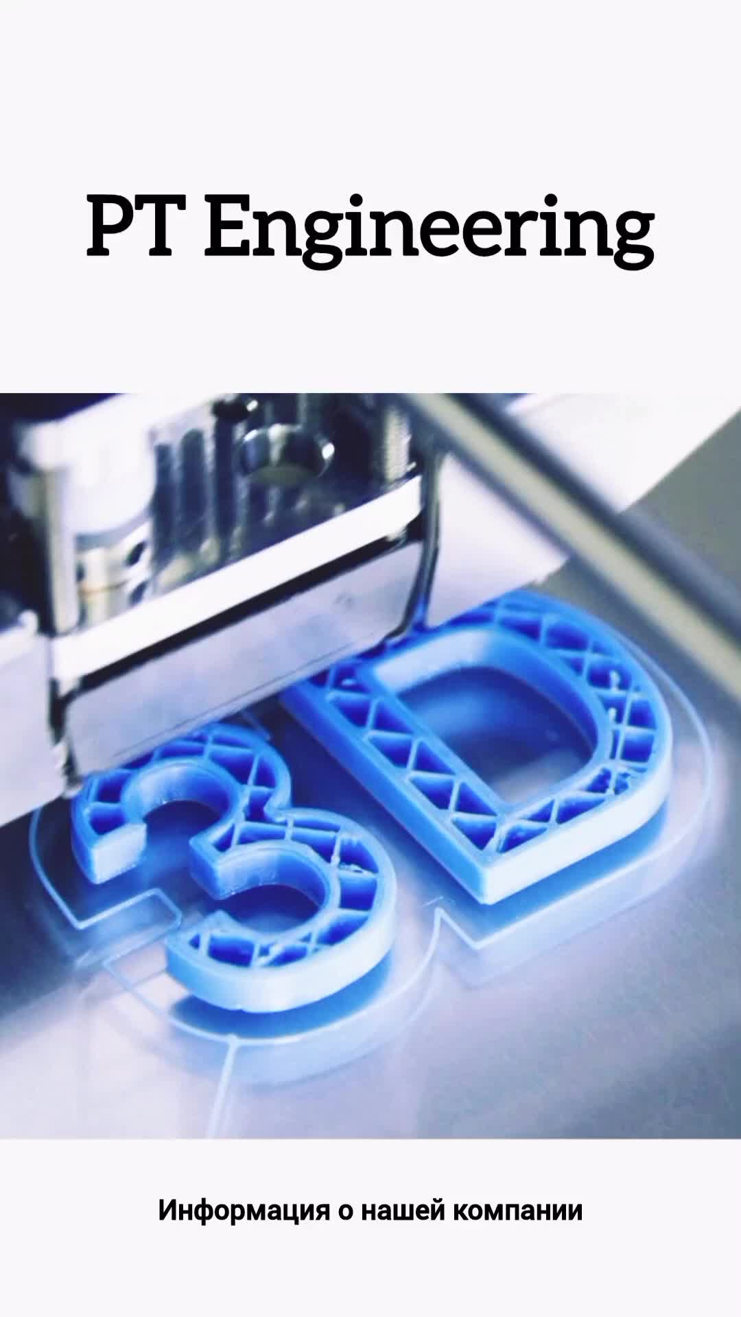 @Profit Turbo