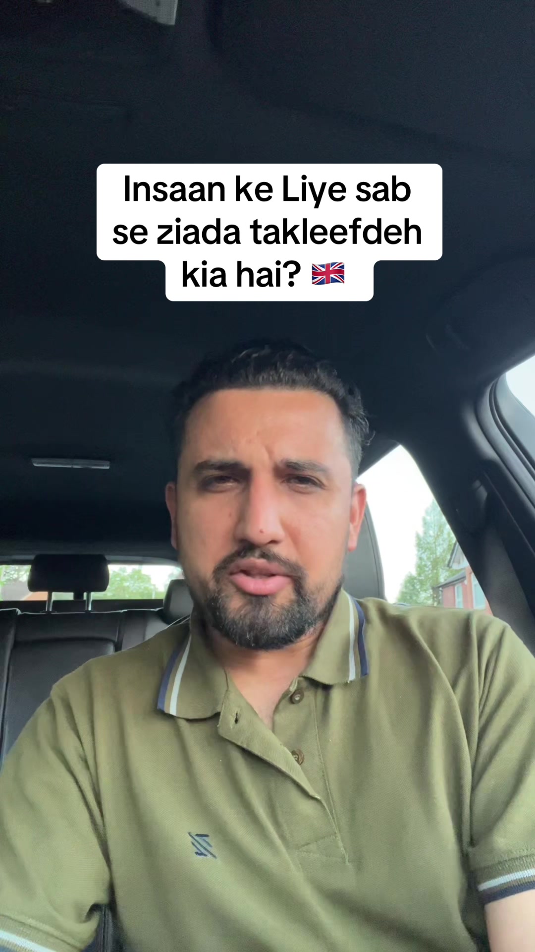 @Muawiyah Jadoon