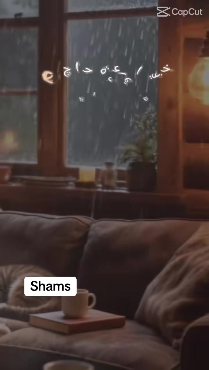 @Shams