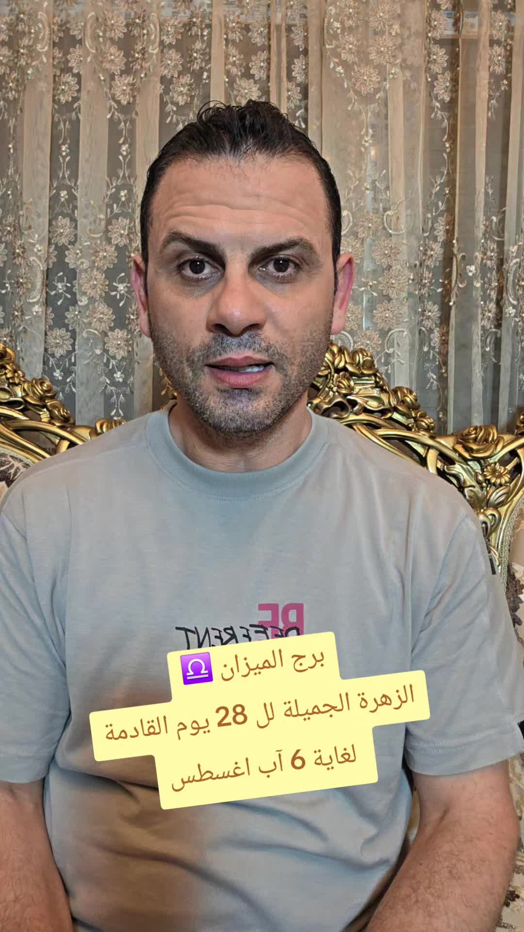@Thabet Alhassan