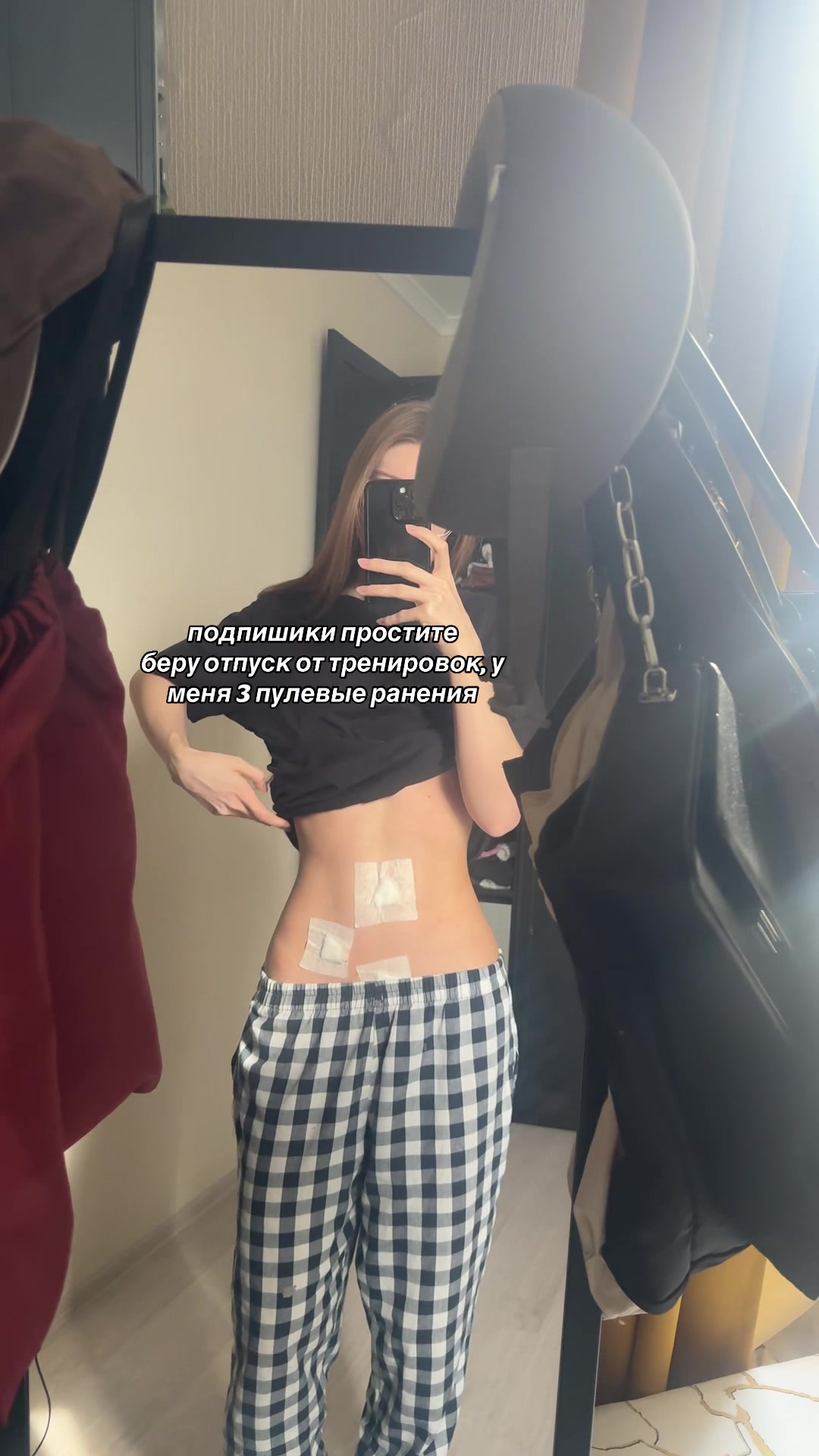 @🪽рири
